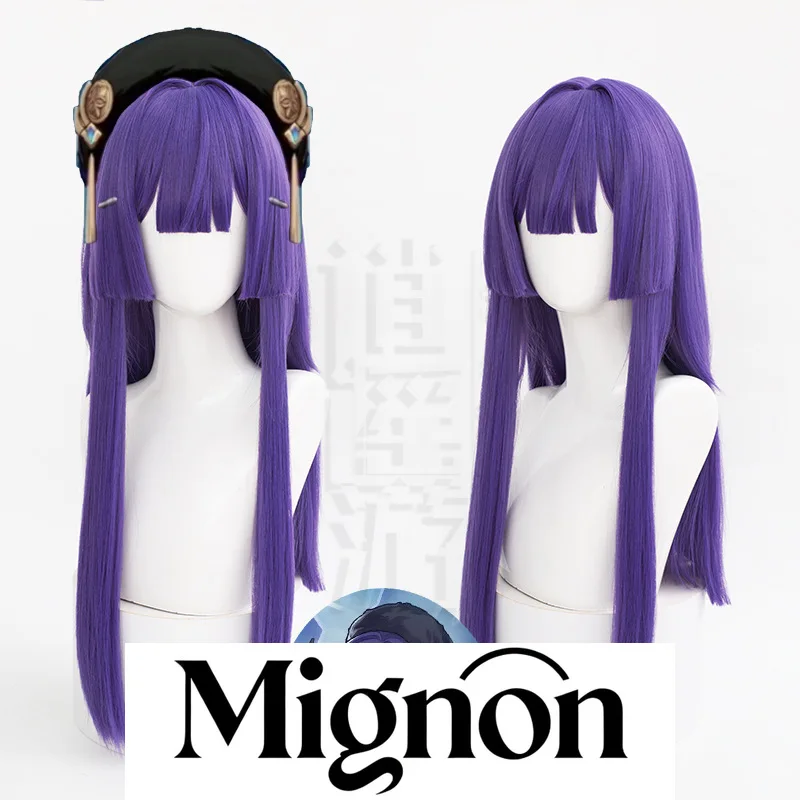 

Honkai: Star Rail Pela Косплей Парик Фиолетовый Длинные Прямые Волосы Подарок на Хэллоуин