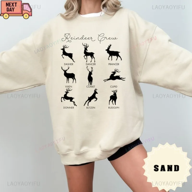 

Рождественский свитшот с оленями Рождественский свитер с капюшоном с оленями, джемпер, теплый и удобный цветной зимний свитер с капюшоном нейтрального цвета