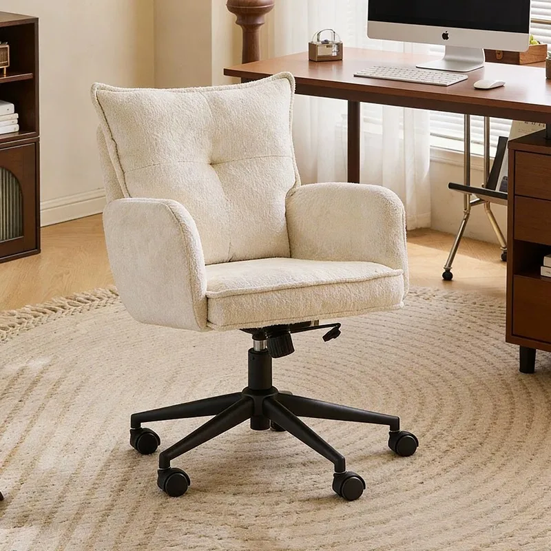Modern wind lif rotating computer  study home comfor office  room living room   back