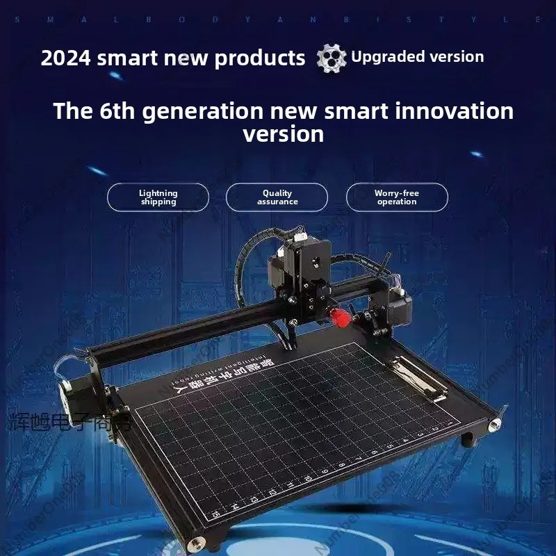 Writing robot intelligent imitation handwriting copying lesson plans notes forms signatures drawings writing machines printers