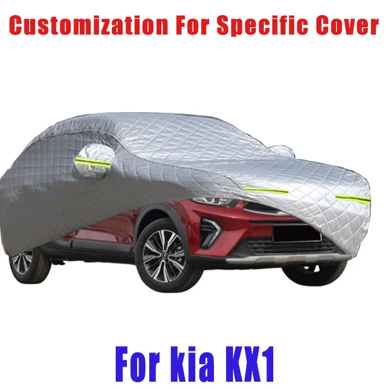 

For Kia KX1 Hail prevention cover auto rain protection, scratch protection, paint peeling protection, car Snow prevention