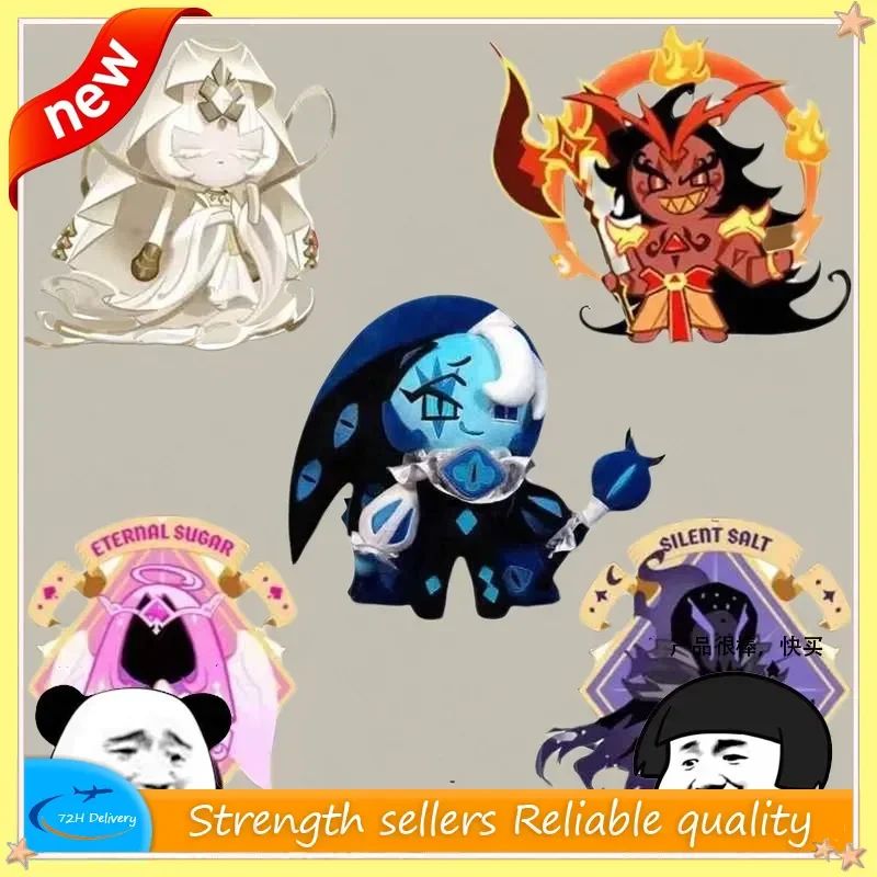 

SD молочная плюшевая кукла черного молока, игрушка для украшения дома, подарок на день рождения, мягкая игрушка, Коллекционная фигурка