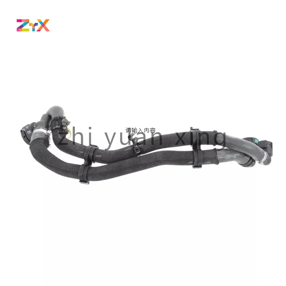 

T2H29951 LR 093994 Для Jaguar XE Land Rover Evoque RRV шланг теплого воздуха