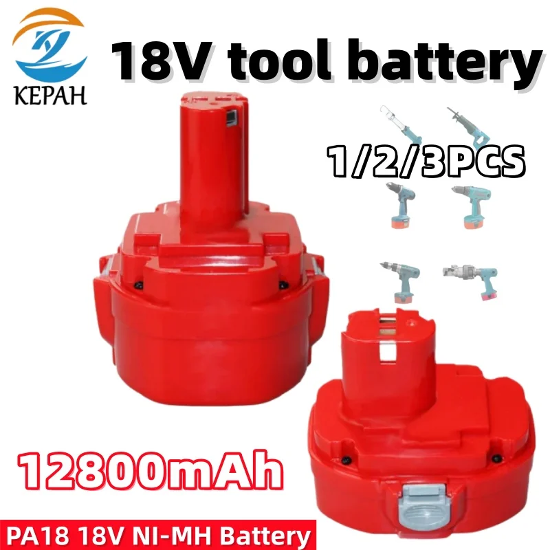 High - Capacity 18V… - image