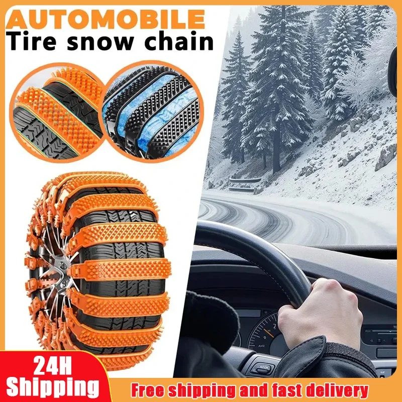 Snow Tire Chains For Car Tires Car Anti-Skid Chains Winter Track Spikes Winter Tire Chains Easy Installation Design