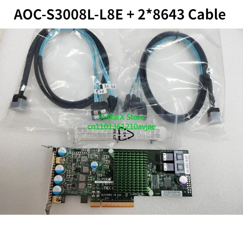 Supermicro AOC-S3008L-L8E LSI 9300-8i 12Gbps SAS HBA IT mode ZFS FreeNAS unRAID+8643 Cable*2