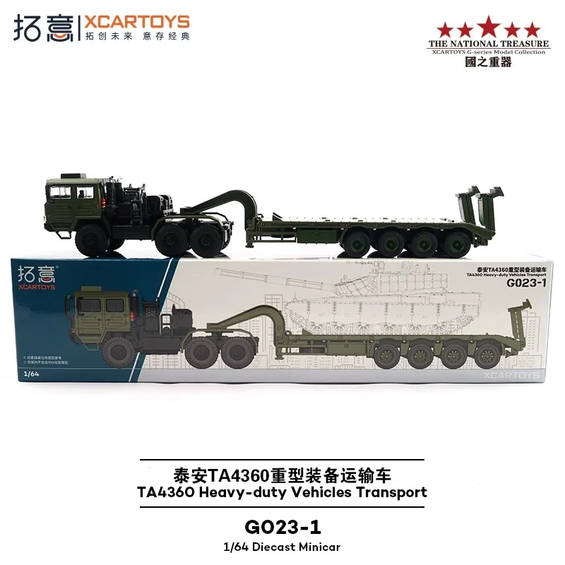 XCARTOYS 1/64 TA4360 Zware Voertuigen Transport Auto Legering Motorvoertuig Diecast Metaal Model Kinderen Kerstcadeau Speelgoed voor jongens