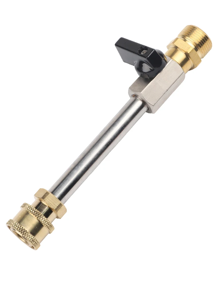 Threaded Stainless Steel Extension Rod With Integrated Valve For Pressure Washers, Compatible With M22/14 Fittings