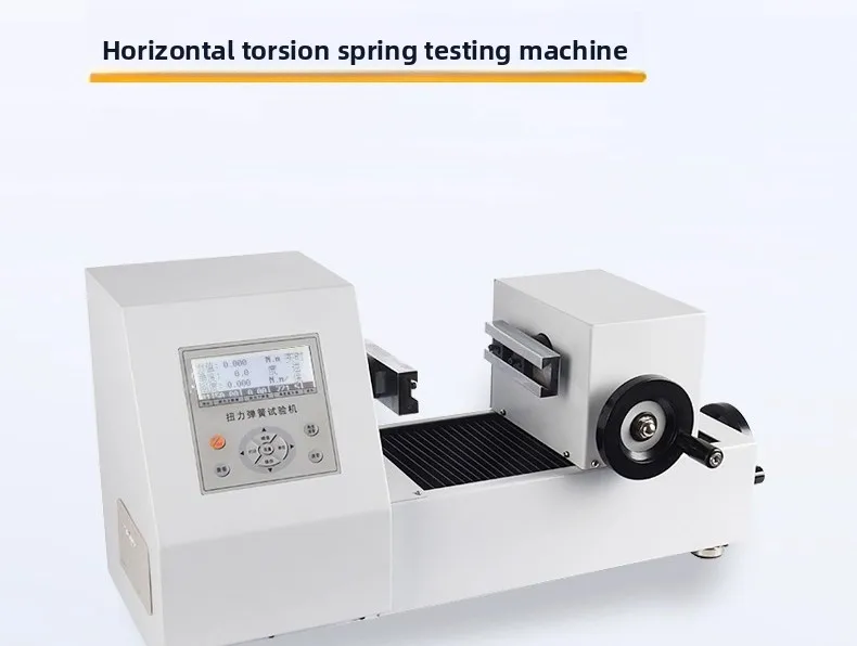 Torque Spring Testing Machine Digital Display Strength Performance Test Horizontal Control Torque Torque Tester