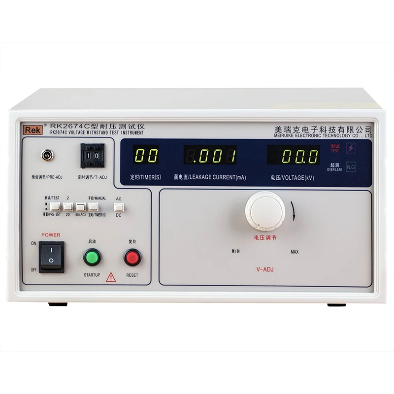 Rek RK2674C Withstanding Voltage Tester Hi-POT Tester, Voltage AC/DC 0-50kV, Current AC 0-40mA DC0-20mA，Accuracy ±5%