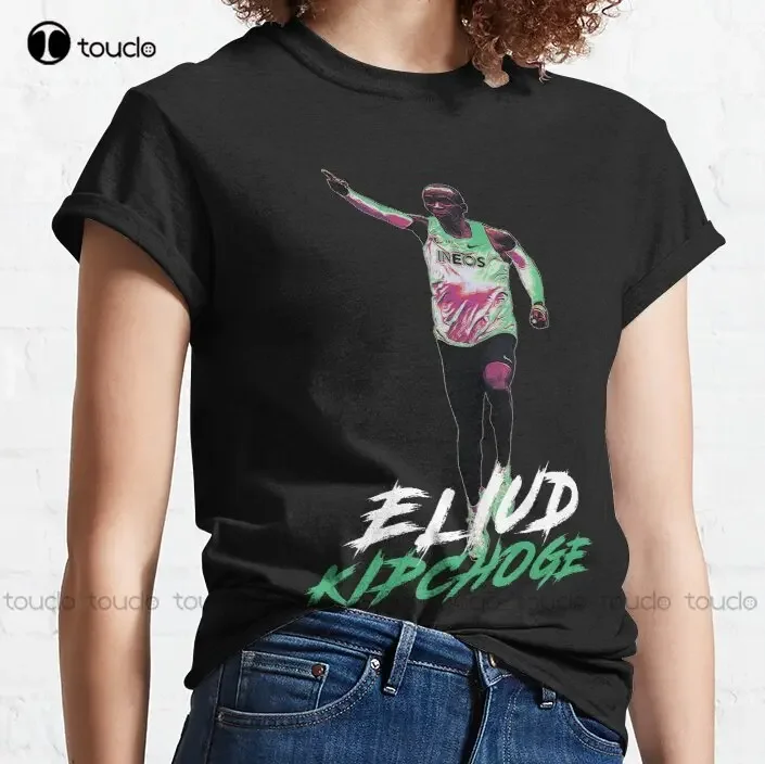 New Eliud Kipchoge Marathon Classic T-Shirt Mama Shirt Cotton S-5Xl Unisex