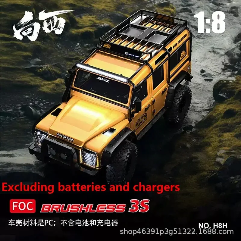 

Mjx H8h Westward V2 Brushless Power Climbing Off Road Vehicle Differential Lock Second Speed Remote Control Vehicle Rc Model Car