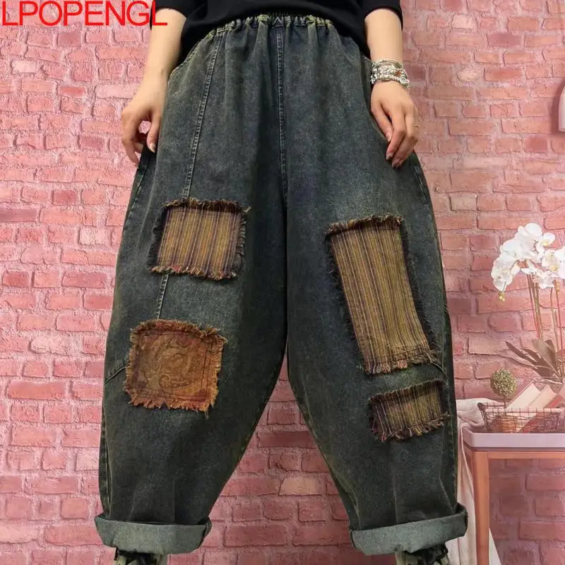 Woman Autumn New Patch Ankle-length Pants Casual Literary Vintage Versatile Loose Jeans Streetwear Straight Denim Harem Pants