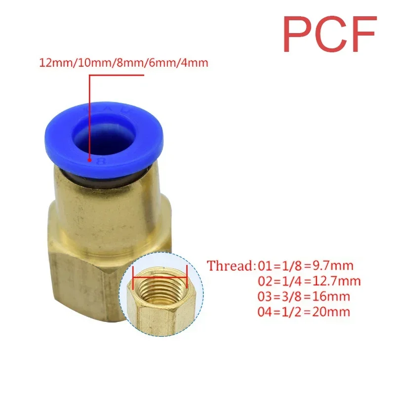 1PCS Pneumatic Quick Connector PCF PC PL SL PB 4MM-12mm Hose Tube Air Fitting 1/4\