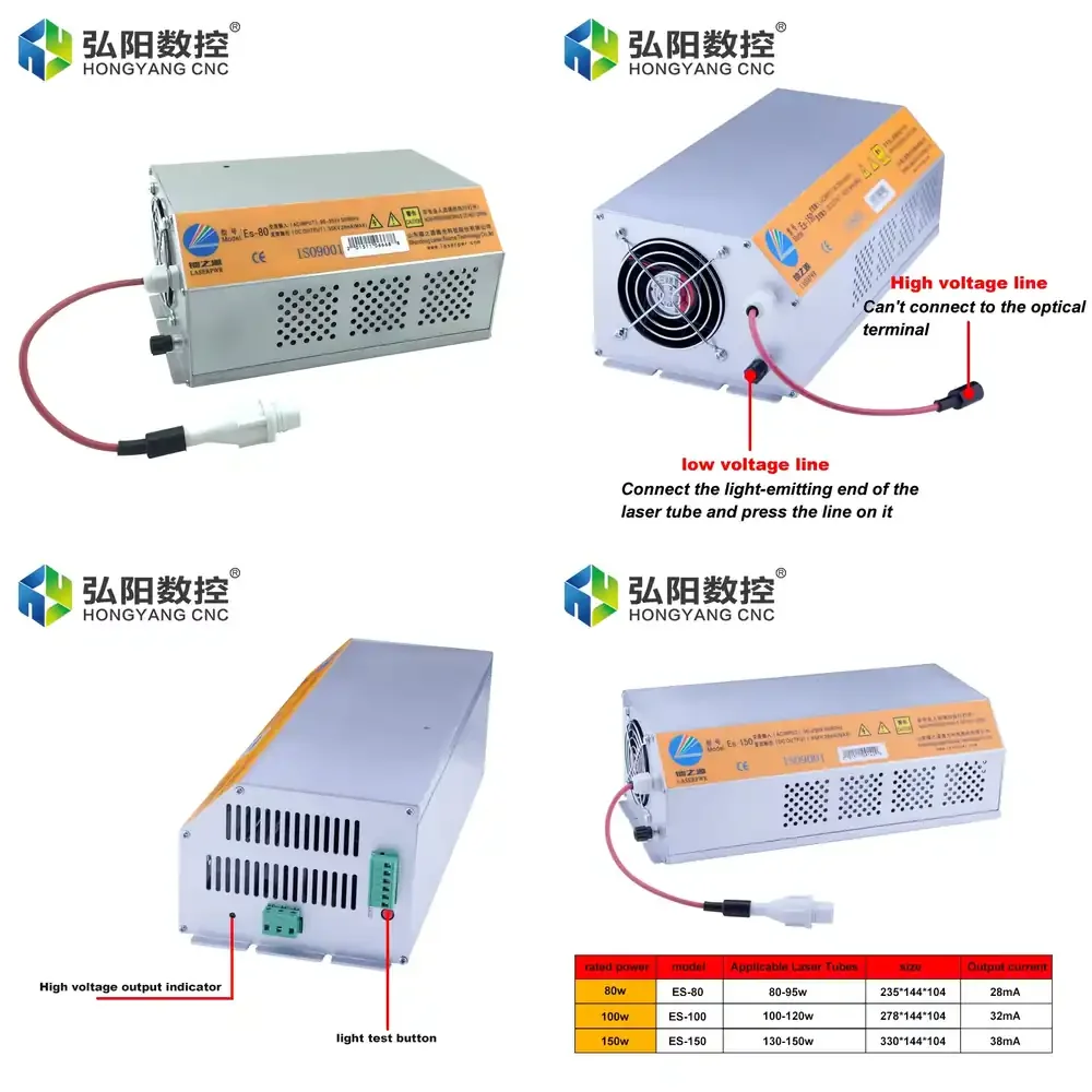 

Power Supply Hongyuan ES80W 100W150W CO2 Tube Power Supply Engraving and Cutting Machine Regulated Power Supply