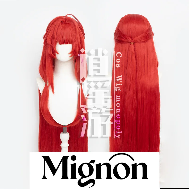 Dragon Raja Yoruko Cosplay Wig, Vibrant Red Long Straight Hair & Simulation Scalp Top Halloween Gift