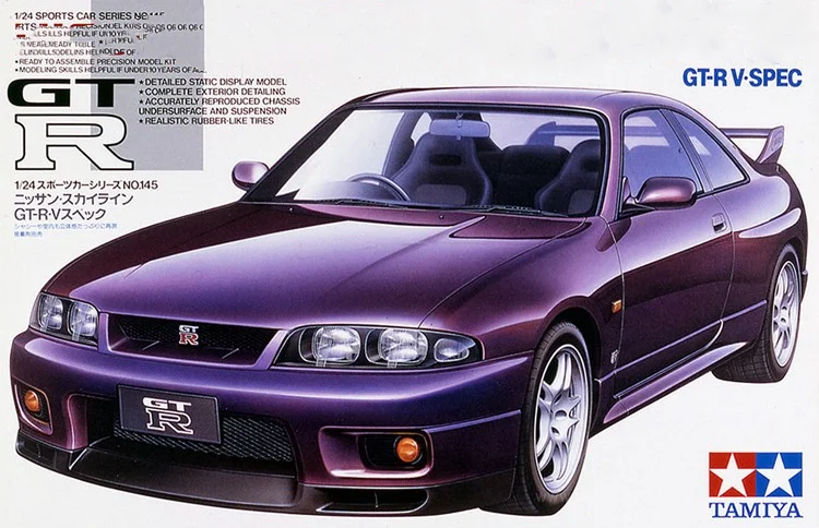 TAMIYA 1:24 GT-R V-Spec (R33) 24145 Limited Edition Static Assembly Model Kit Toys Gift