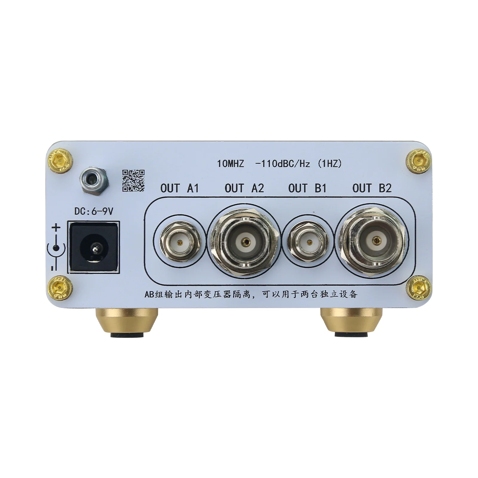 MODEL-V 10MHz OCXO Ultra Low Phase Noise OCXO with SMA BNC Inter faces & 2-Way Isolated Output
