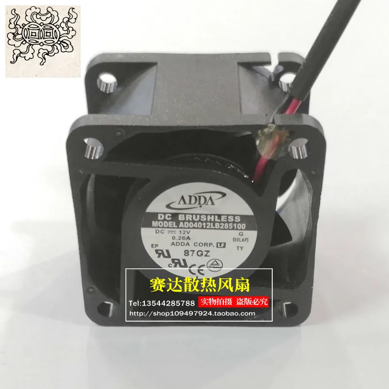 

Jinlingge For ADDA 4028 12V 0.26A AD04012LB285100 Cooling Fan 40*40*28mm