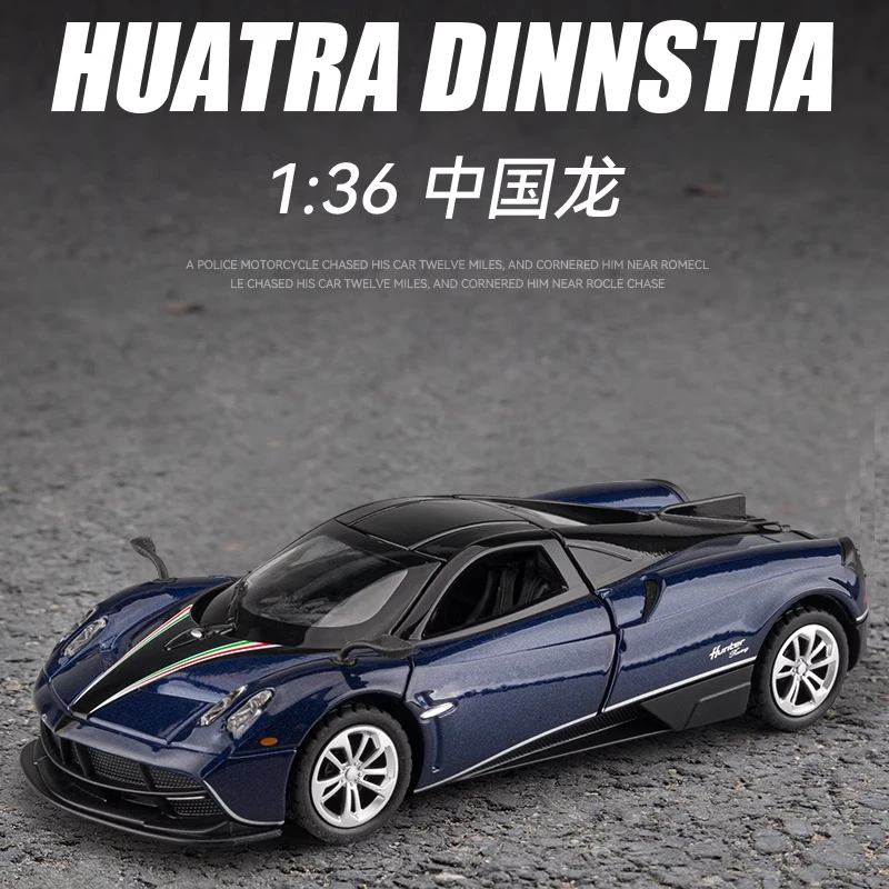 

1:36 Jiaye Модель автомобиля Имитация легкосплавного автомобиля Pagani Звук и свет Две две двери Детские игрушки Спортивный автомобиль