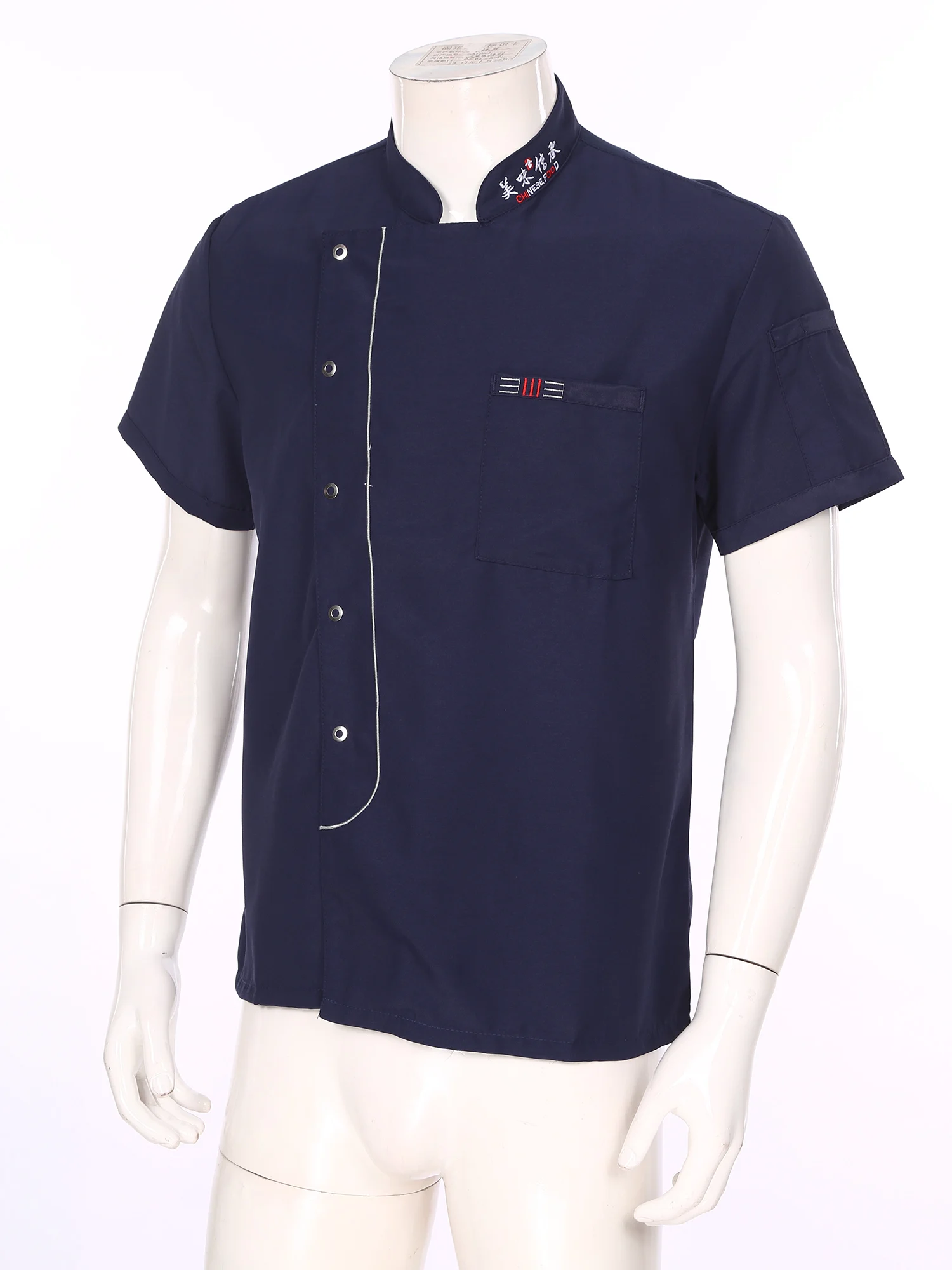 Chaquetas de Chef con cuello levantado para hombre y mujer, abrigo de Chef de manga corta, bolsillos para cocineros con uniforme de Cocina, Restaurante, Hotel, panadería