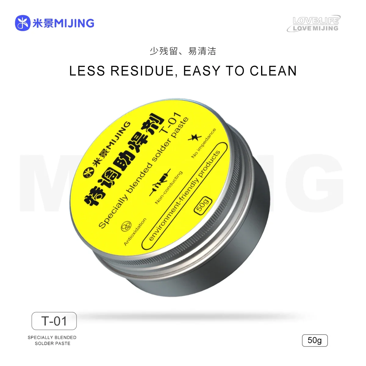 Mijing T-01 Specoally Blended Solder Paste Environment Products for Electronic Component Soldering SMD CNC IC Welding Equipment