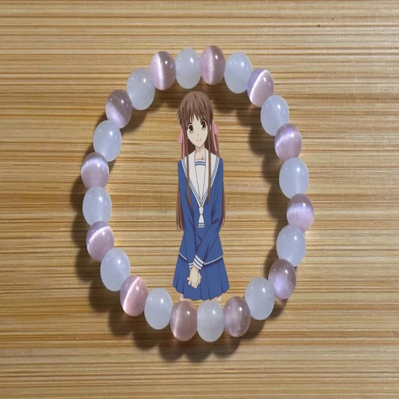 أساور أنيمي سلة الفاكهة كيو وتوهرو، أساور للأزواج لصديقتك وصديقتها