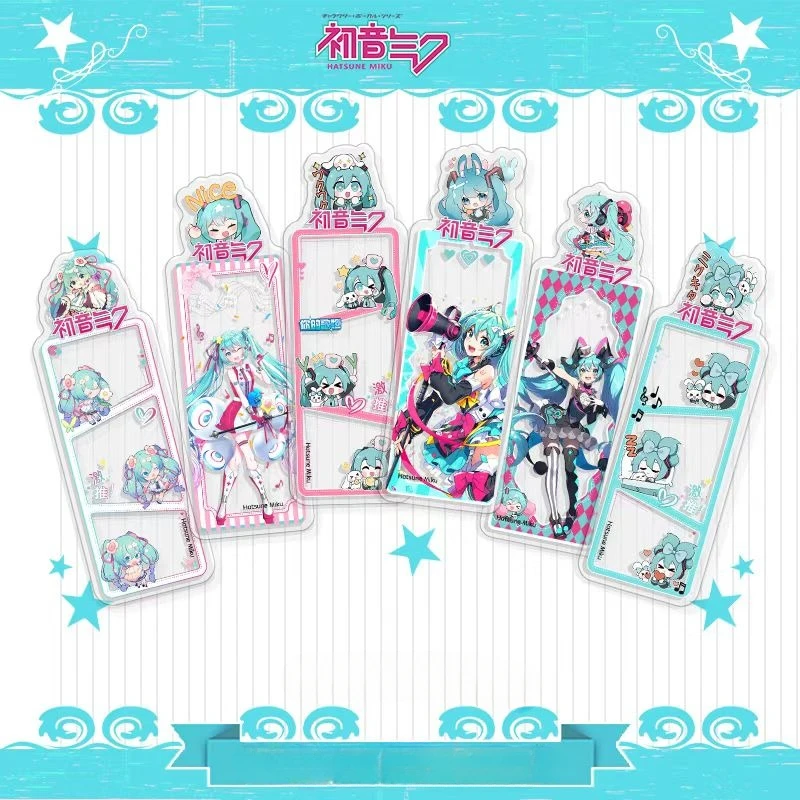 Hatsune Miku MIKU anime peripherals acrylic bookmark creative stationery two-dimensional cartoon cute collection bookcase gift