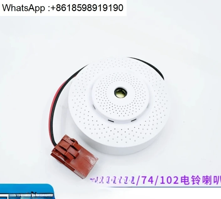 Printing Machine Ac… - image