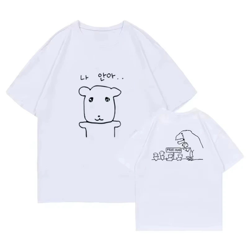 Camiseta Linda de Cuello Redondo y Manga Corta para Mujer, Estilo ITZY Yeji, Ropa de Verano Cómoda para el Día a Día, Top Divertido de Harajuku, Informal