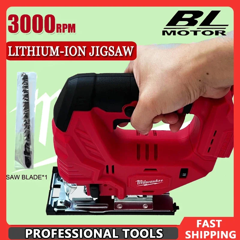 

Электрический бесщеточный лобзик, деревообрабатывающий инструмент, электроинструменты, аккумулятор 18 В, 20 В, 0-45 ° Резка, 3-х орбитальных настроек, Милуоки