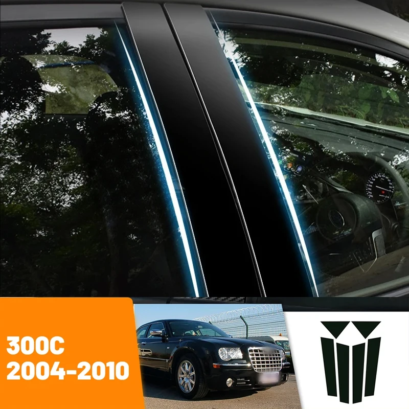 

For Chrysler 300C 2004-2010 2005 2006 2007 2008 2009 Carbon Fiber Window Door Column Deal B C Pillar Post Cover Trim Sticker