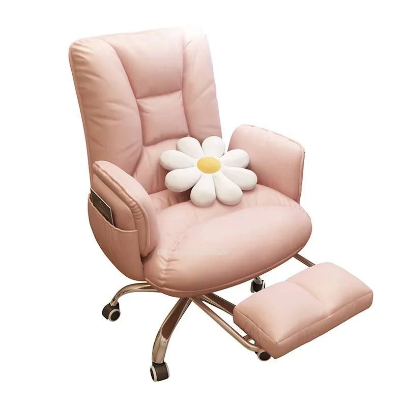 Computer chair can enhance rotating cream style lazy sofa, office chair, double-layer soft bag, pedal, gaming electronic sports