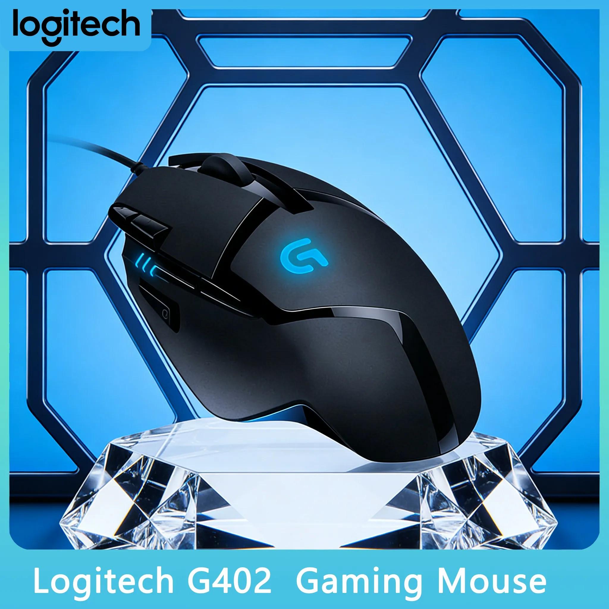 

Logitech G402: Compatible with Your Favorite Gaming Rig