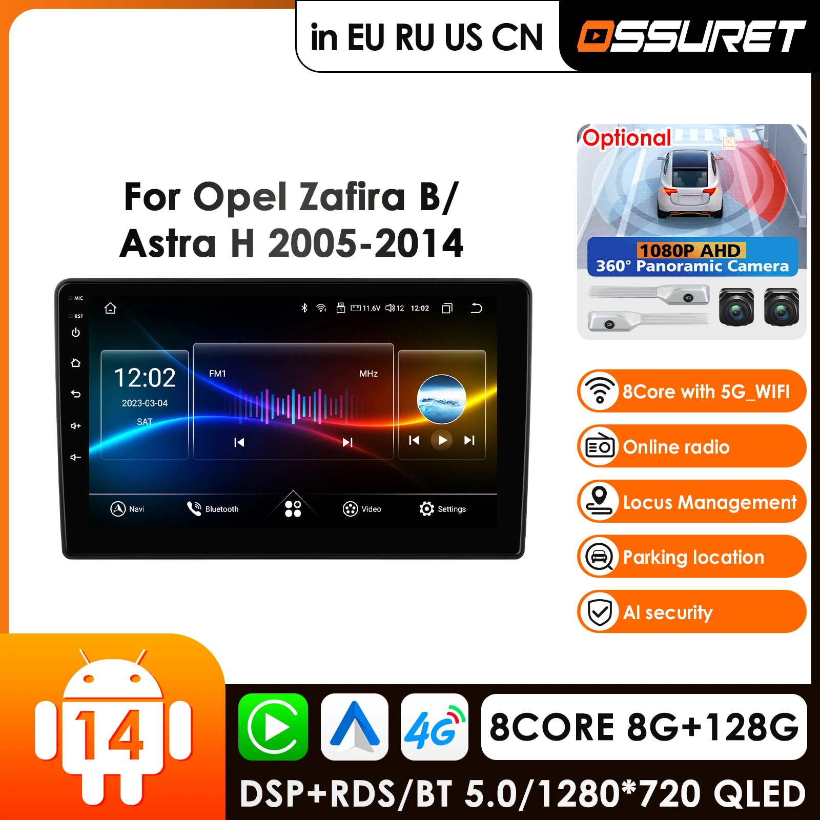 

Автомагнитола для Opel Astra H 2004-2014, Zafira B, аудио-мультимедийный плеер, CarPlay, Android Auto, GPS, Bluetooth, Wi-Fi, FM, AI