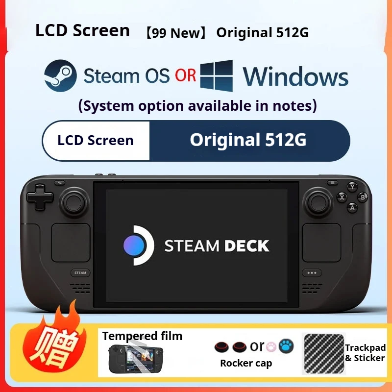 Steam Deck OLED Console de Jogos Portátil Usado 64GB/1TB | Mimilon