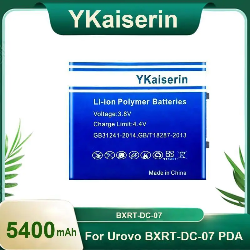 

Экологически чистая батарея для Urovo Bxrt-DC-07 Pda 5400 мАч для личного цифрового помощника