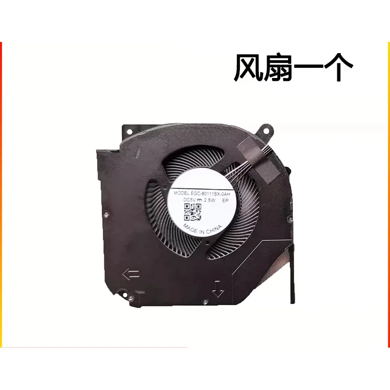 Ventilador para Fan X525 X577 X558 X639 p/n: EGC-80111S1-0AH MG75090V1-1C100-S9A