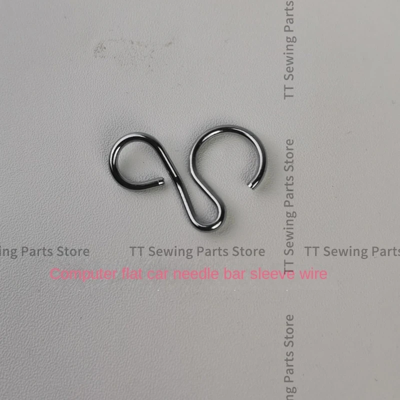 1PCS Needle Bar Thread Sleeve Needle Bar Steel Wire Thread Spring Hook Iron Steel Wire Hook for Computer Flat Lockstitch Sewing