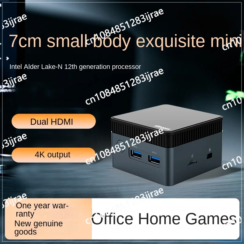 Quad-Core N100 Mini-Host Wholesale Home Office Portable Small Computer Host Factory Direct Sales