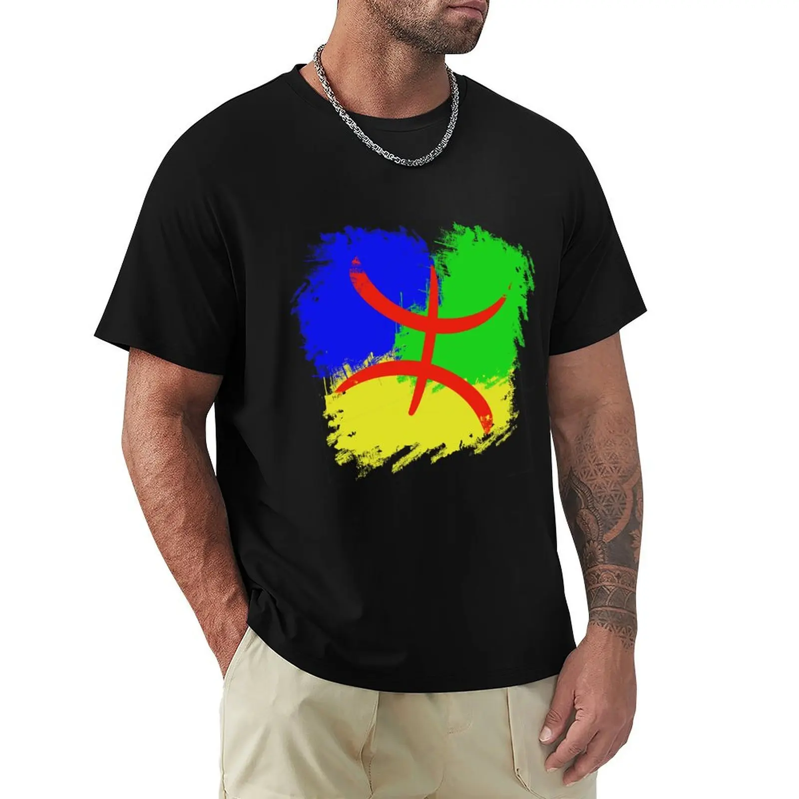 Berber Flag, Amazigh Flag T-Shirt Basic Daily Outfit Short Sleeve Tee