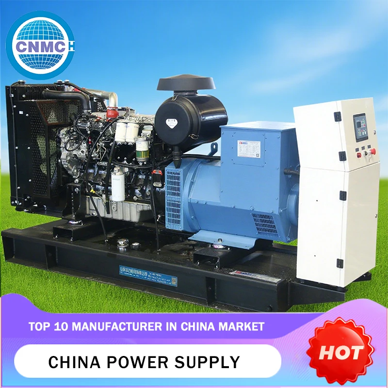Open Frame Diesel Generator 30KW 50KW 80KW 100KW 200KW Cummins 50HZ 60HZ Engine Generator Factory Commercial Customizable