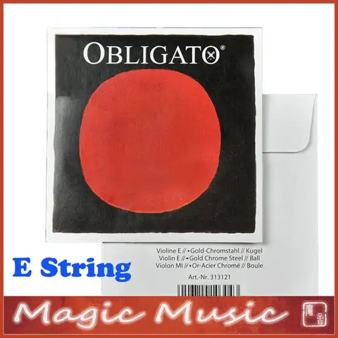 Only 1 Piece E String! Pirastro Obligato Violin Gold E String, Ball End, Size 4/4, Original from Germany