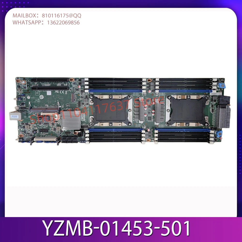 

Для двухлопастной материнской платы Inspur YZMB-01453-501