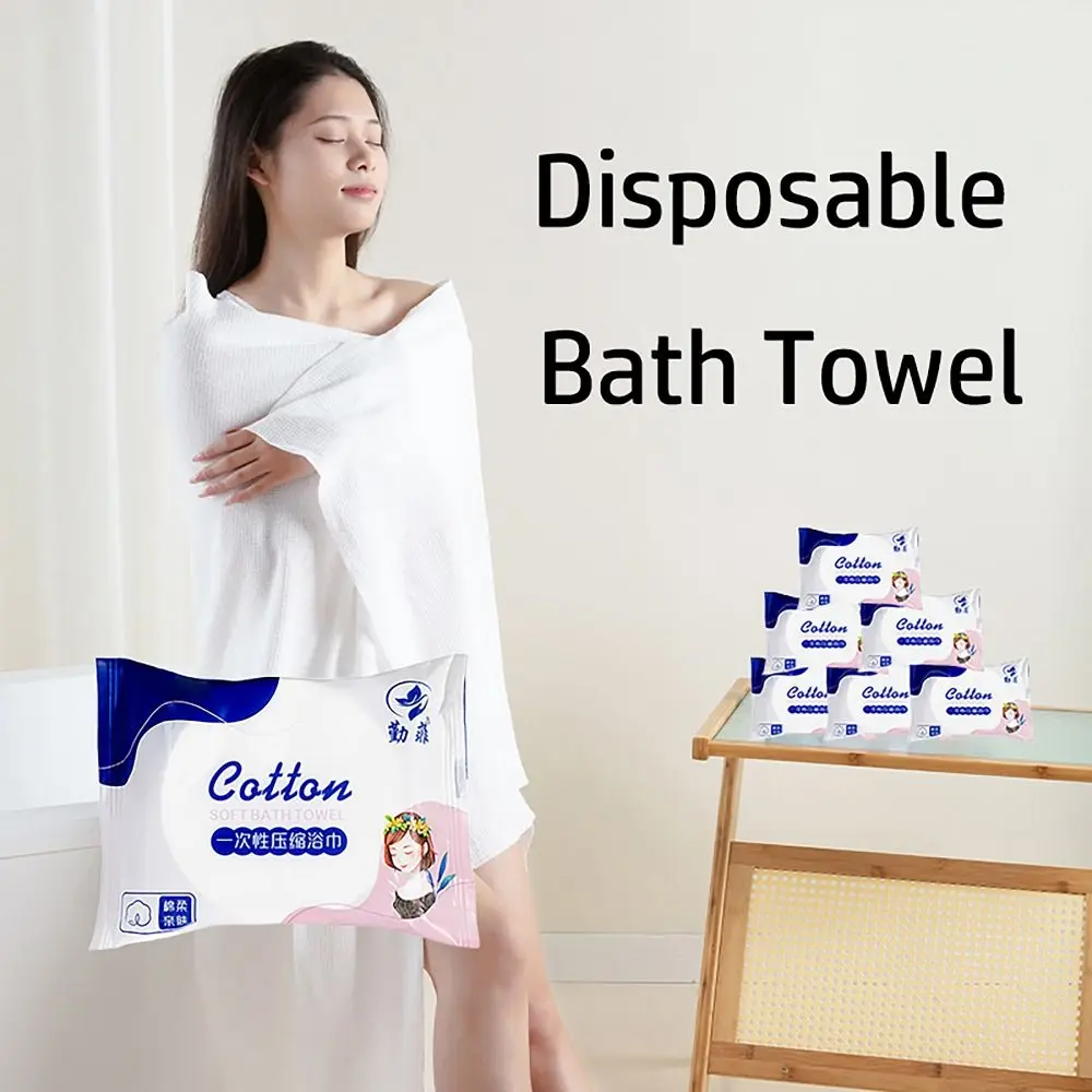 

140x70cm Disposable Bath Towel Cotton Fabric Hotel Supplies Beach Towel Super Absorbent Cleasing Towel