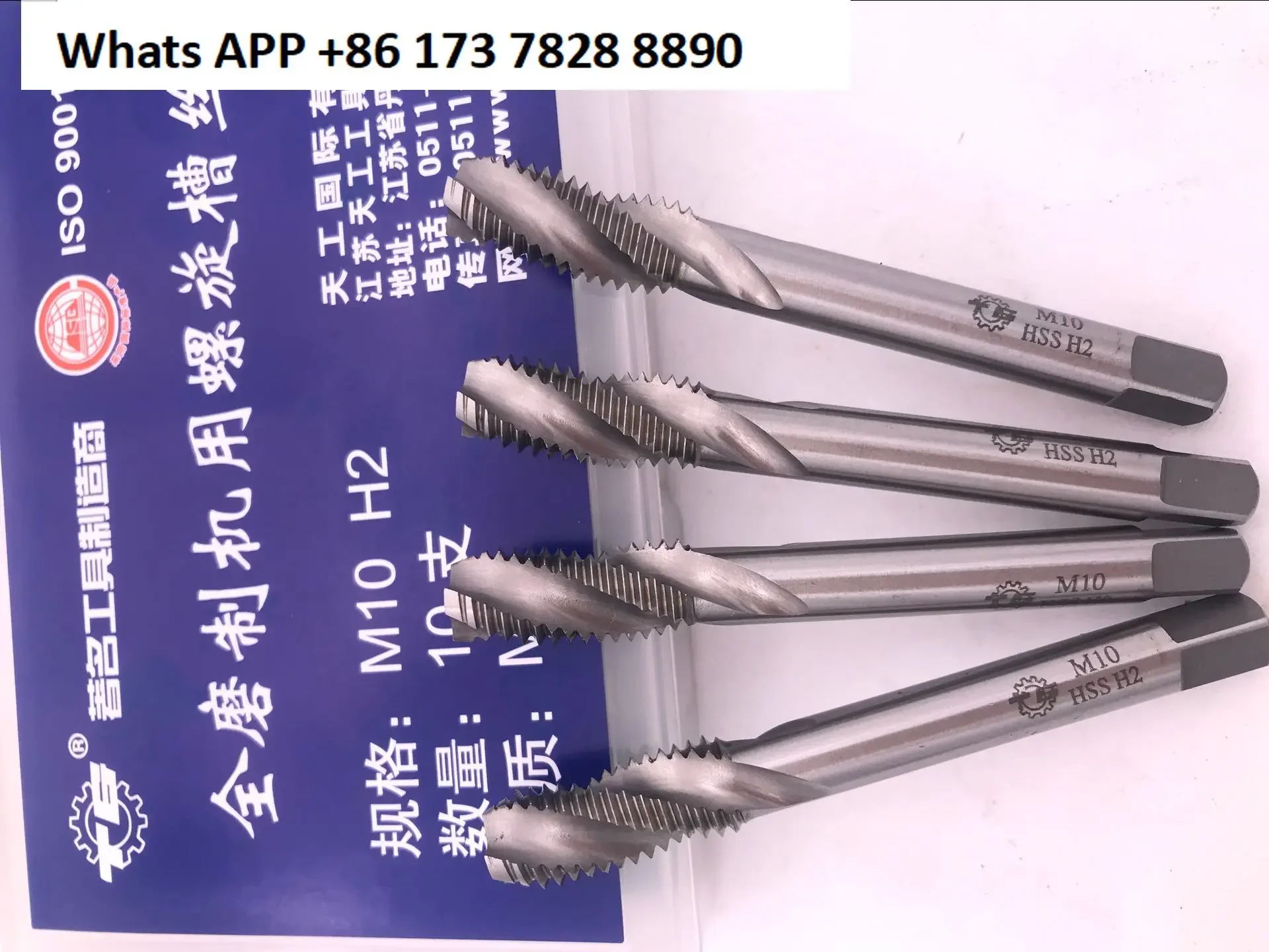 Tiangong Spiral Tap M3 4 5 6 7 8 10 12 14 16 18 20 22 24 25 Fine Teeth