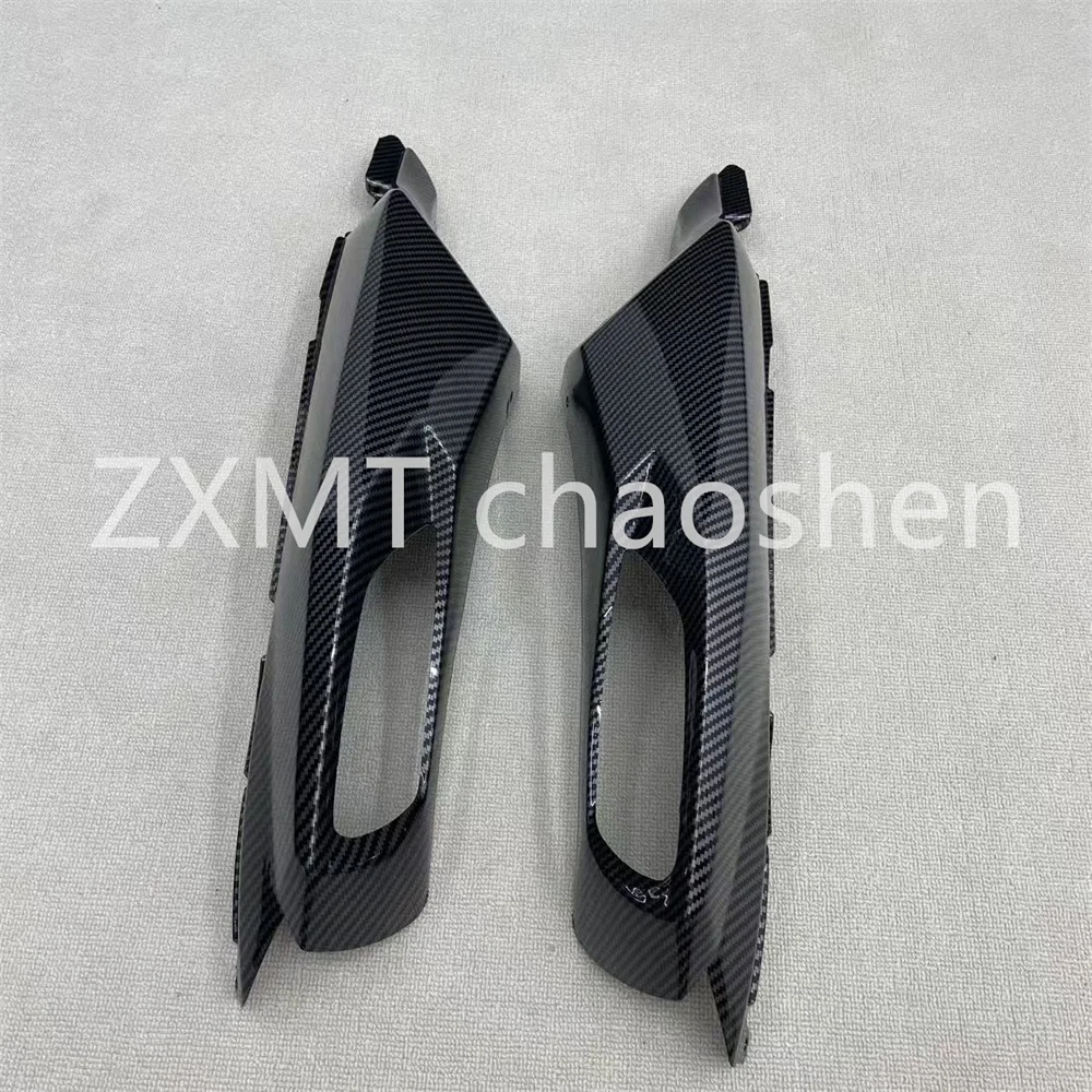 

The ABS motorcycle fairing is suitable for the GSXR1000 K5 large R rear side panel with carbon fiber paint from 2005 to 2006