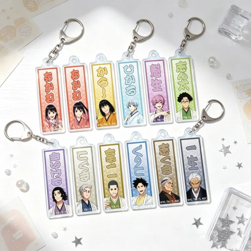 Acrylic Keychain Bag Pendant Anime Akane-banashi 6CM Kaisei Arakawa/Akane Ousaki/Karashi Nerimaya Cosplay Cell Phone Pendant