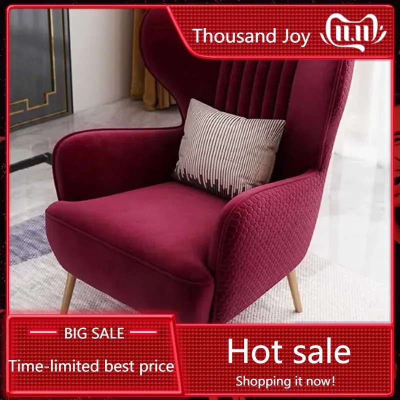 Relax Kawaii Living Room Chairs Armrest Red Cool Comfy Ergonomic Vanity Chairs Floor Nordic Modern Fauteuil Salon Home Furniture