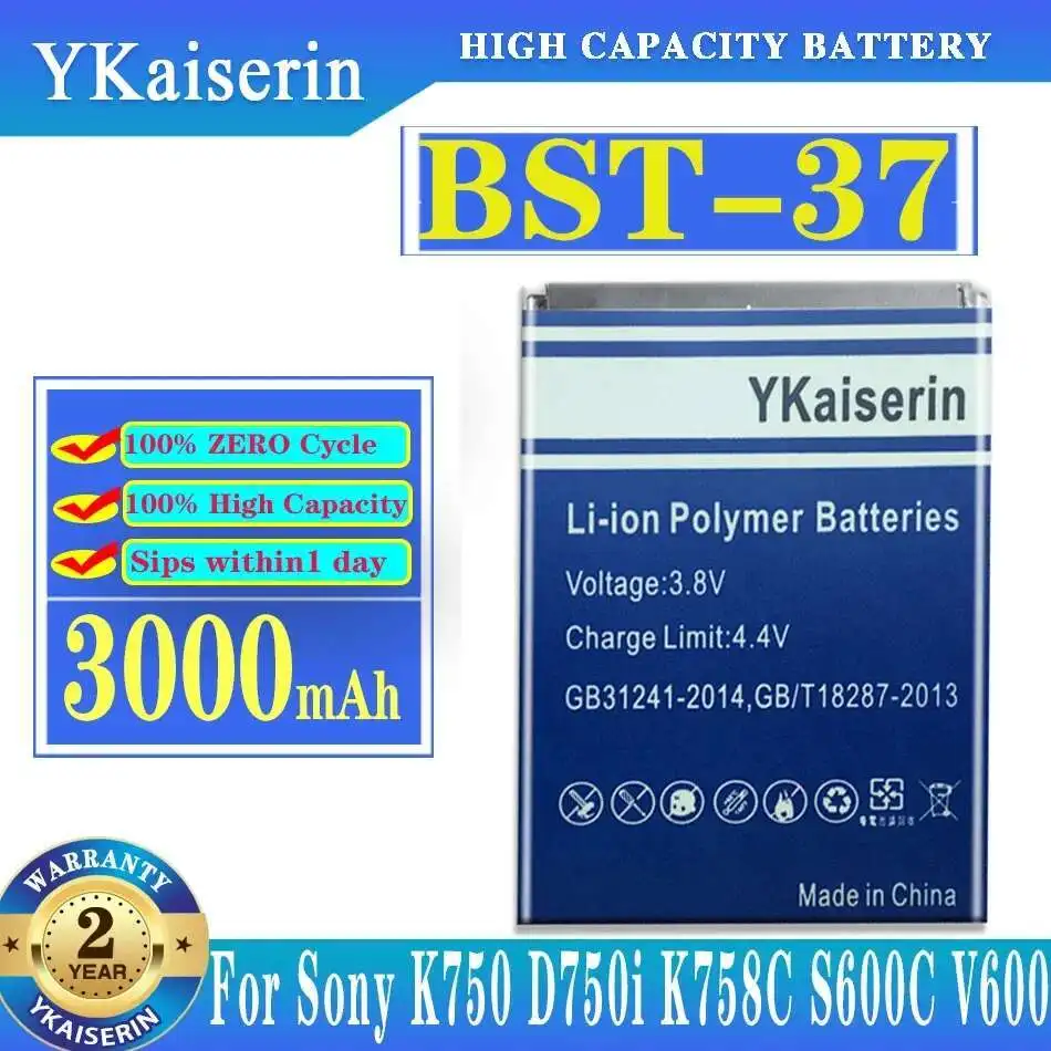 

Battery Bst-37 3000Mah For Sony Ericsson K750 D750i K758C S600C V600 V600i W550C W550I W600 W600c W700 W710 W710C W800 Bst 37
